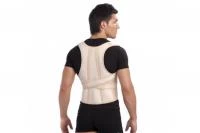 Реклинатор ортопедический Т-1774/Т.50.14 "Тривес" (XXL) Реклинатор ортопедический Т-1774/Т.50.14 "Тривес" (XXL)