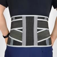 Корсет для поддержки спины пояснично-крестцовый с моделируемыми ребрами жесткости SL B05 "Интерлин" (M) Корсет для поддержки спины пояснично-крестцовый с моделируемыми ребрами жесткости SL B05 "Интерлин" (M)