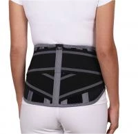 Корсет ортопедический пояснично-крестцовый Б-2511 "Крейт" (№2) Корсет ортопедический пояснично-крестцовый Б-2511 "Крейт" (№2)