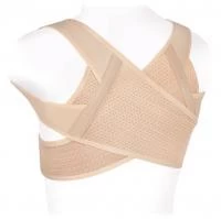 Корректор осанки (реклинатор) КК-10 "Экотен" (XS) Корректор осанки (реклинатор) КК-10 "Экотен" (XS)